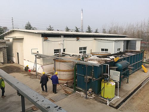 能源化工企業(yè)臭氧發(fā)生器現(xiàn)場圖 能源化工企業(yè)臭氧發(fā)生器現(xiàn)場圖